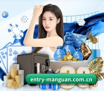 规模扩大